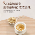 Tiras pequeñas de jengibre con rizoma deshidratado de Yunnan